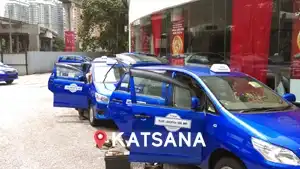 katsana